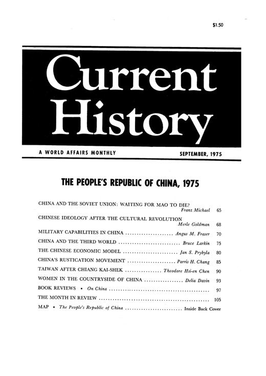 Current History Cover Image for Volume 69, Issue 408
