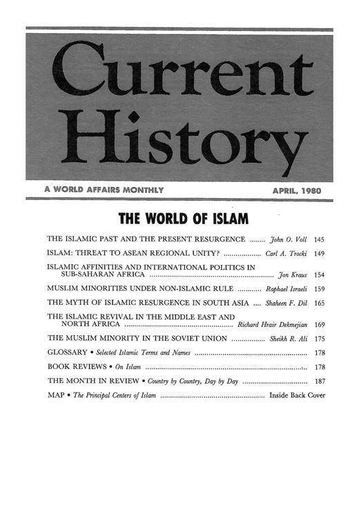 Current History Cover Image for Volume 78, Issue 456