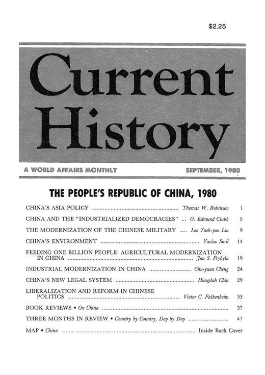 Current History Cover Image for Volume 79, Issue 458