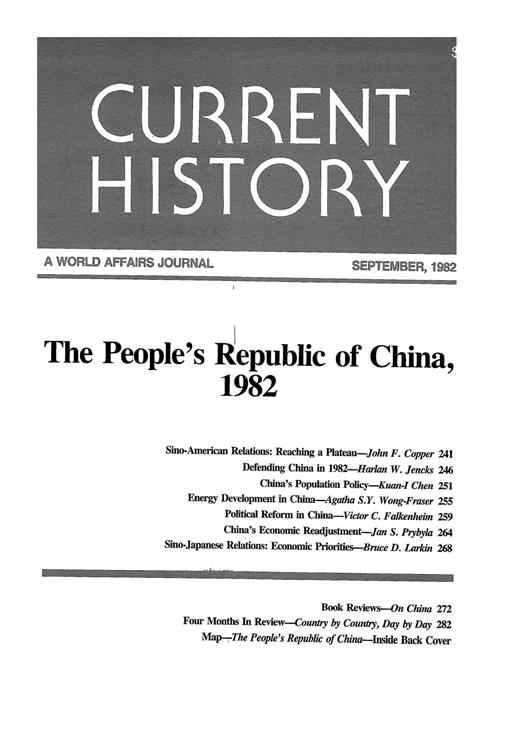 Current History Cover Image for Volume 81, Issue 476