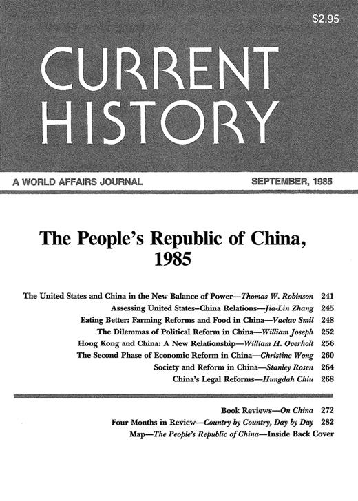 Current History Cover Image for Volume 84, Issue 503
