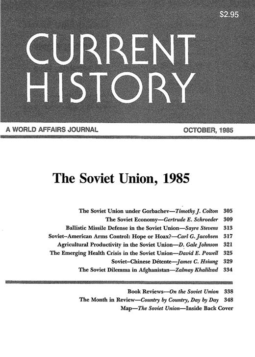 Current History Cover Image for Volume 84, Issue 504