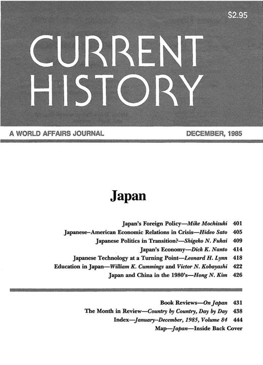 Current History Cover Image for Volume 84, Issue 506