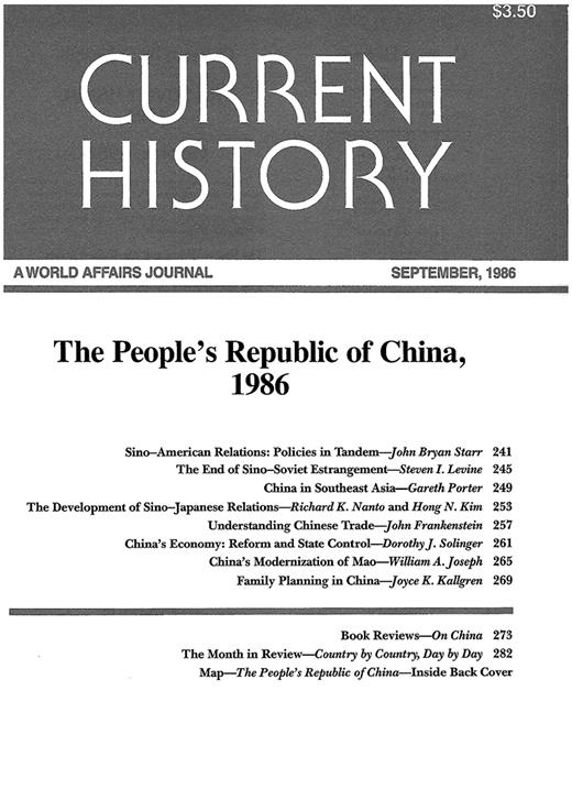 Current History Cover Image for Volume 85, Issue 512