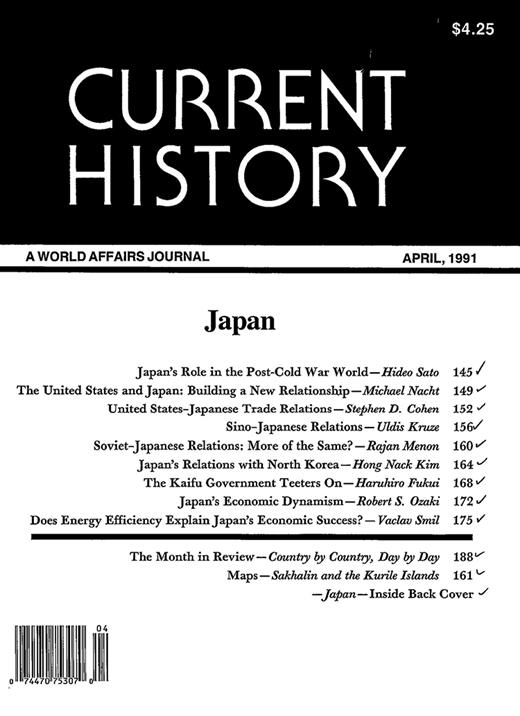 Current History Cover Image for Volume 90, Issue 555