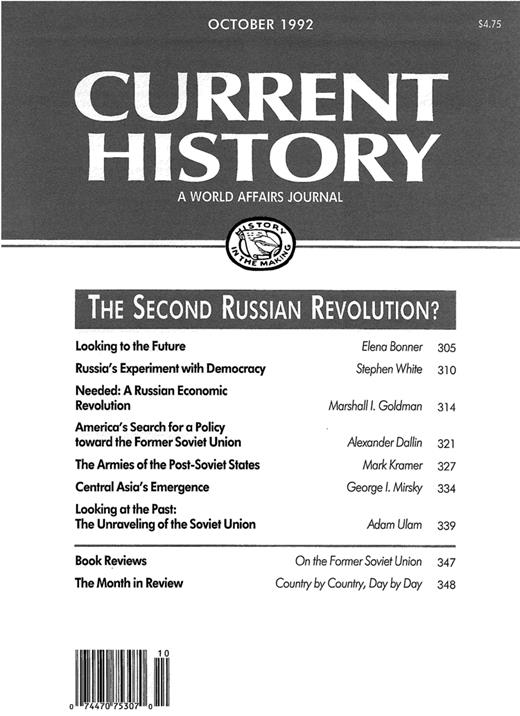 Current History Cover Image for Volume 91, Issue 567