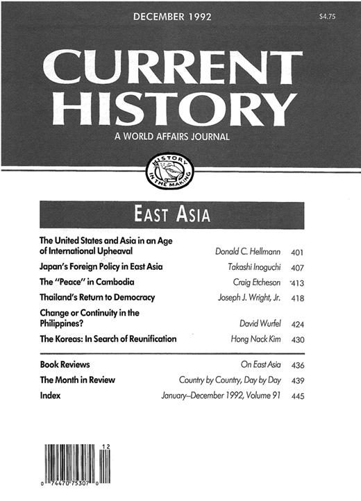 Current History Cover Image for Volume 91, Issue 569