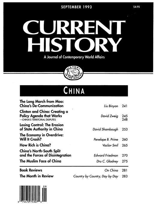 Current History Cover Image for Volume 92, Issue 575