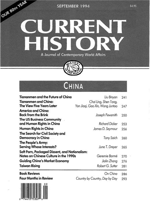 Current History Cover Image for Volume 93, Issue 584