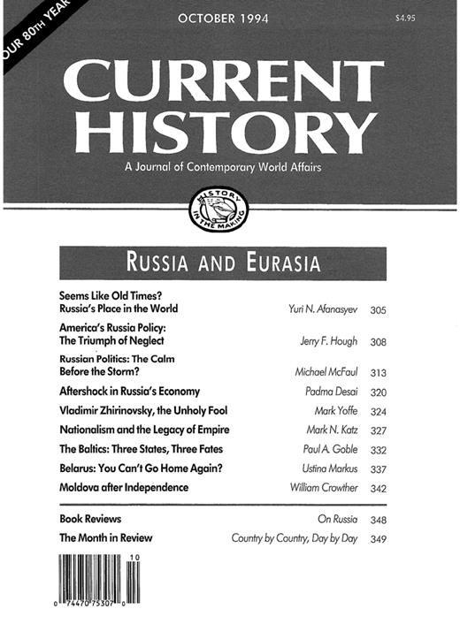 Current History Cover Image for Volume 93, Issue 585