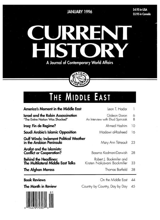 Current History Cover Image for Volume 95, Issue 597