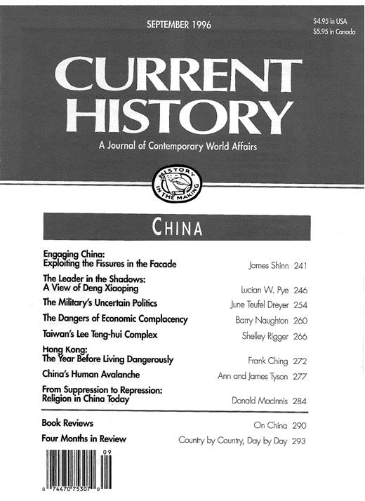 Current History Cover Image for Volume 95, Issue 602