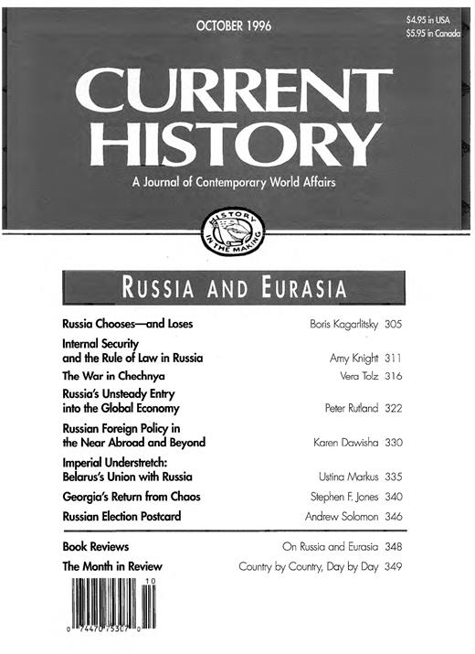 Current History Cover Image for Volume 95, Issue 603