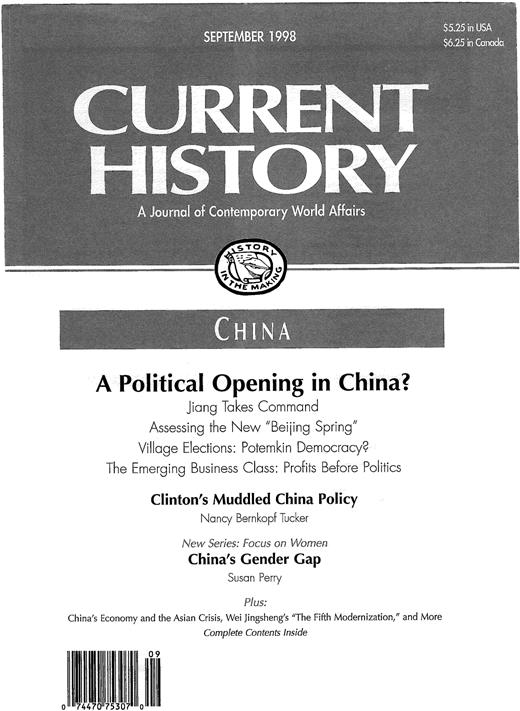 Current History Cover Image for Volume 97, Issue 620