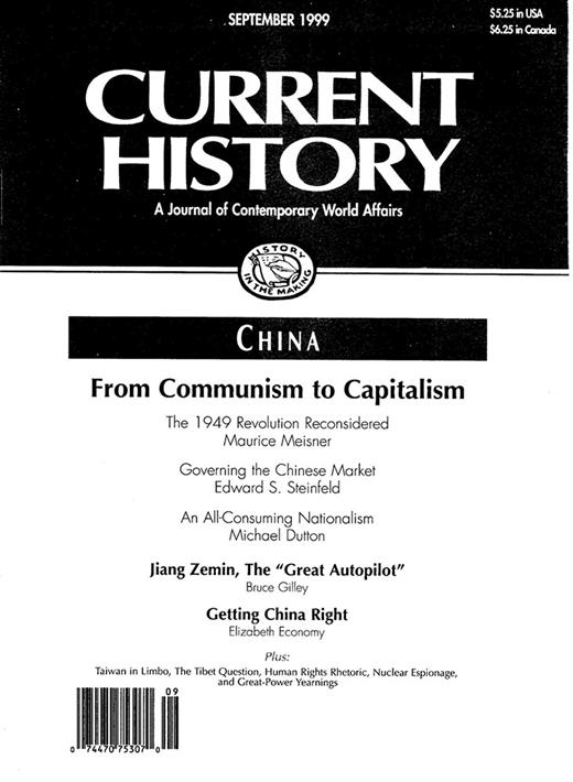 Current History Cover Image for Volume 98, Issue 629