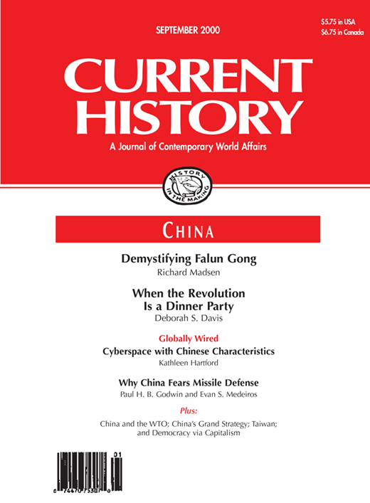 Current History Cover Image for Volume 99, Issue 638