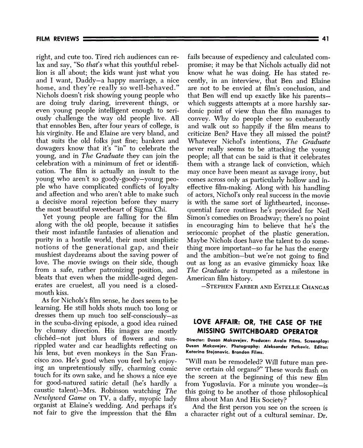 Claude chabrol margot s kernan essay 03 picture