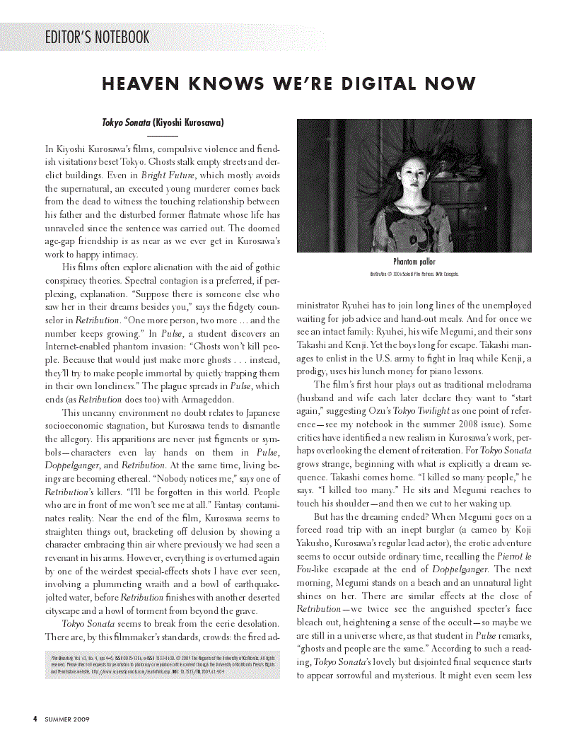 First page of Heaven Knows We're Digital Now