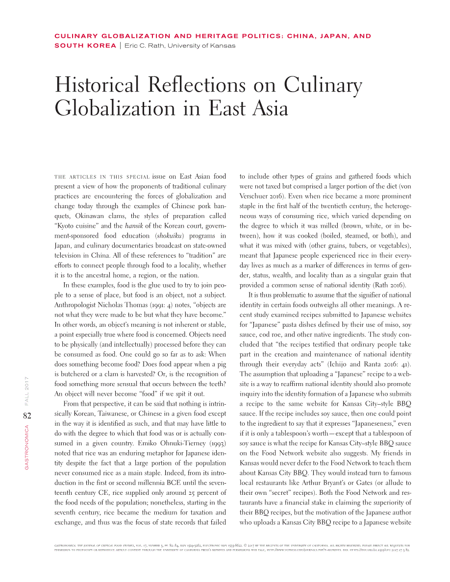 First page of Historical Reflections on Culinary Globalization in East Asia