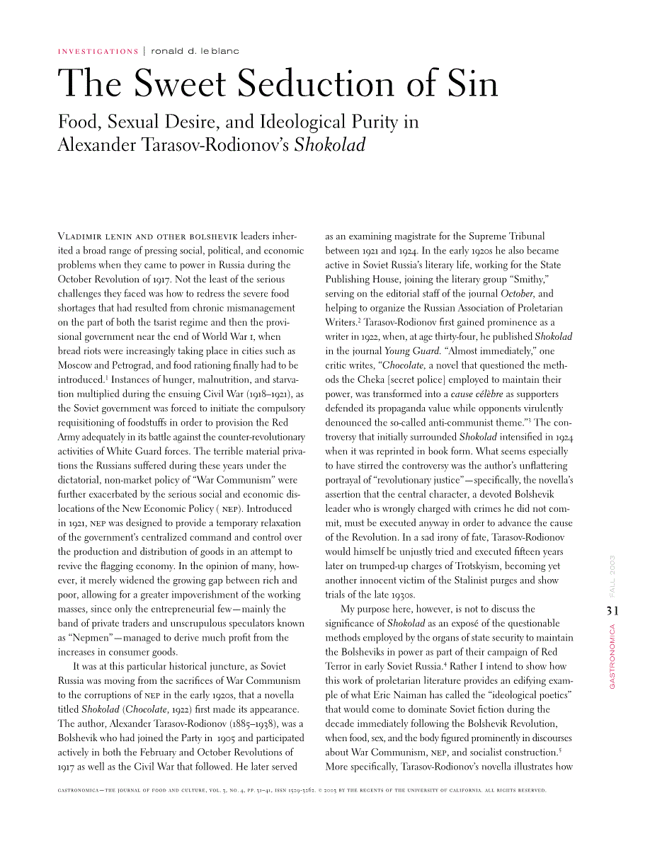 Article PDF first page preview