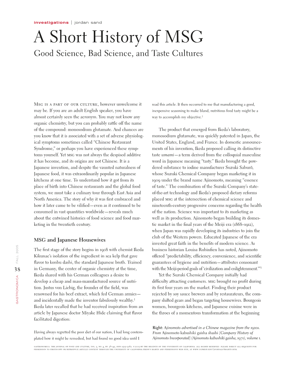 First page of A Short History of MSG: Good Science, Bad Science, and Taste Cultures