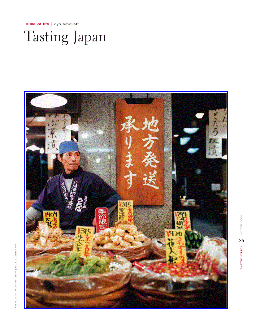 First page of Tasting Japan