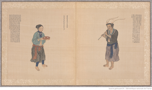 Depiction of an Indigenous woman (presenting glutinous rice cakes) and man (playing a flute with his nostrils) of the Xiaolong community in Zhuluo County, Taiwan, in the album Huangqing zhigong tu (Illustration of tributaries to the imperial Qing, painted by Xie Sui, ca. 1751), juan 3, Bibliothèque nationale de France, Département Estampes et photographie, Rés. Pet. Fol.-B-7 (3)