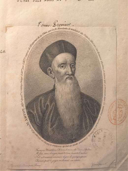 Engraved portrait of Jean-Joseph-Marie Amiot (after Giuseppe Panzi) with alexandrines by Amiot (1793), Bibliothèque de l’Institut de France, Ms. 1515, frontispiece. Image © Bibliothèque de l’Institut de France. Used by permission.