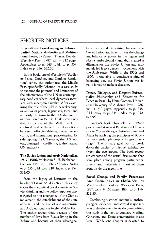 First page of Shorter Notices