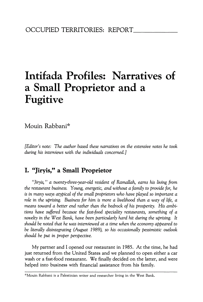 Article PDF first page preview