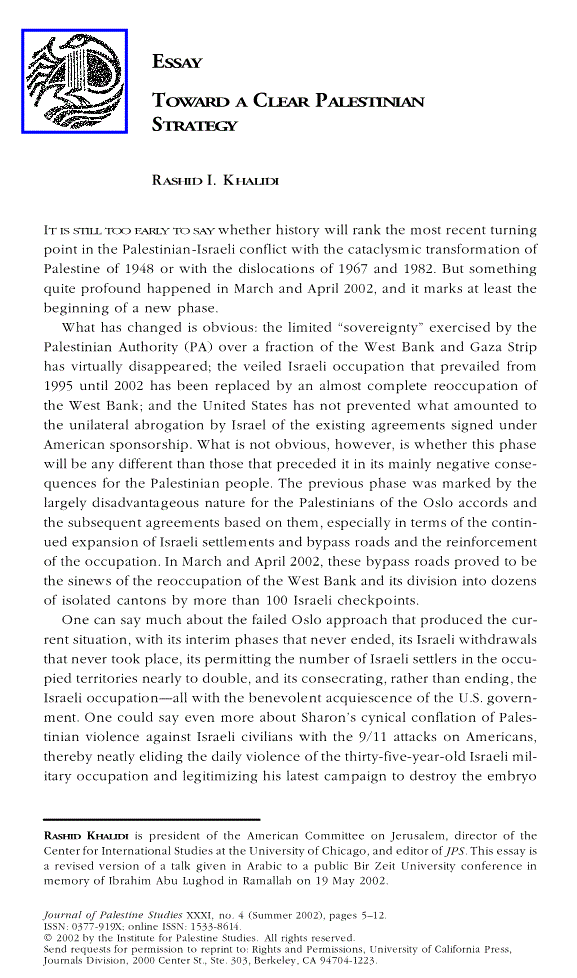 Article PDF first page preview