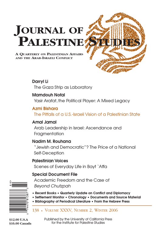 Issue Cover