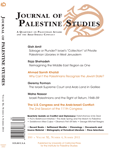 Journal of Palestine Studies Cover Image for Volume 40, Issue 4