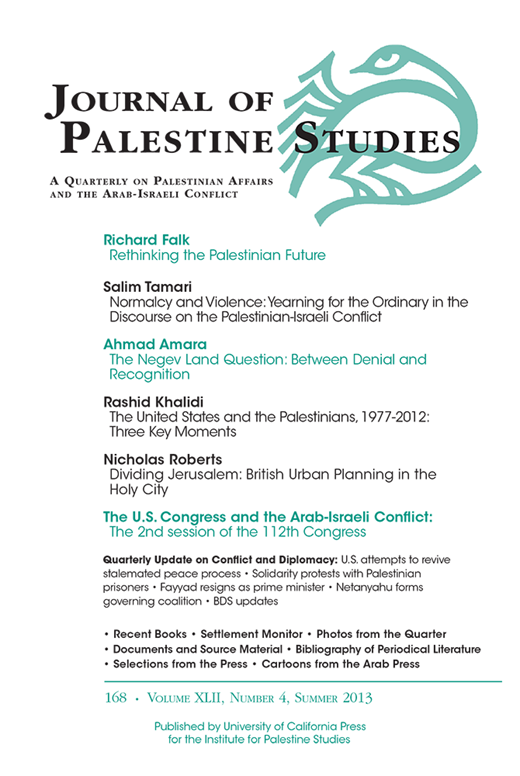 Journal of Palestine Studies Cover Image for Volume 42, Issue 4