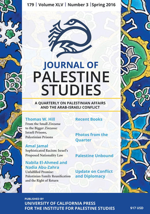 Journal of Palestine Studies Cover Image for Volume 45, Issue 3