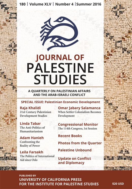 Journal of Palestine Studies Cover Image for Volume 45, Issue 4