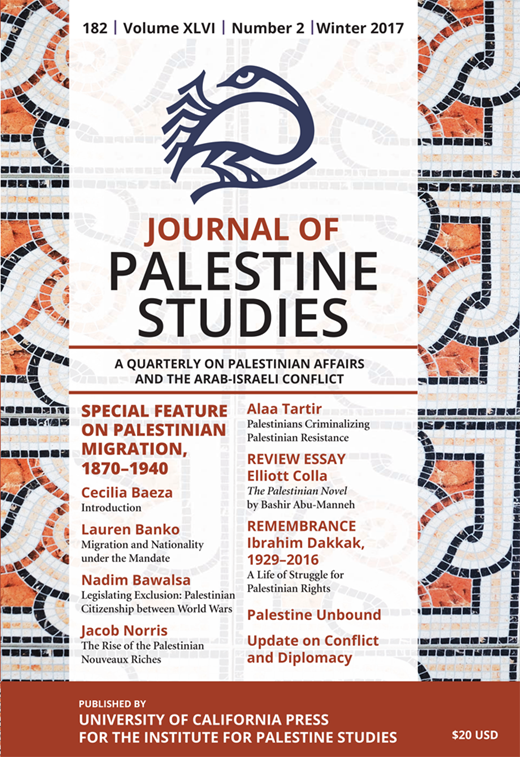 Journal of Palestine Studies Cover Image for Volume 46, Issue 2
