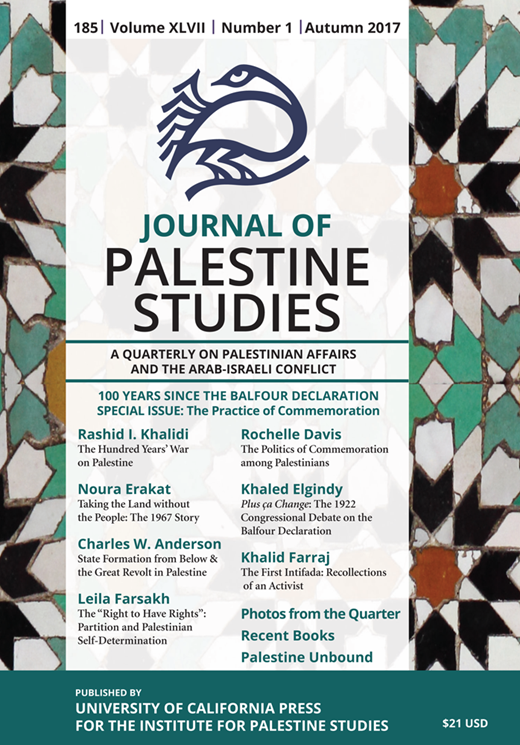 Journal of Palestine Studies Cover Image for Volume 47, Issue 1