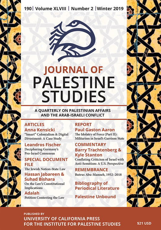 Journal of Palestine Studies Cover Image for Volume 48, Issue 2