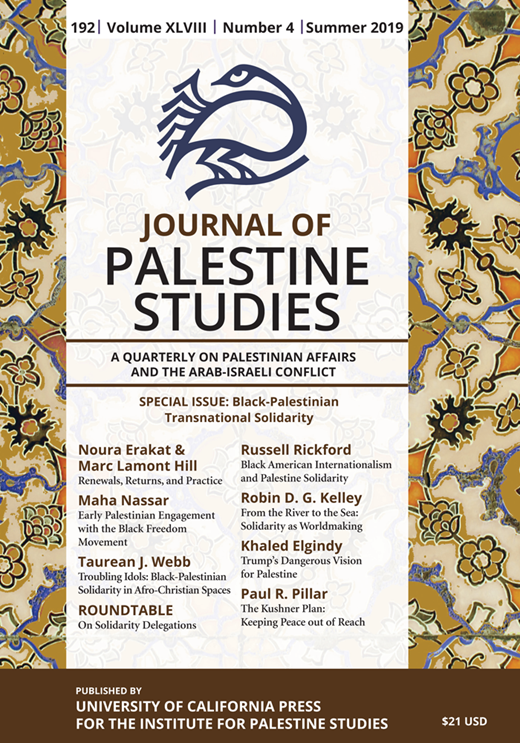 Journal of Palestine Studies Cover Image for Volume 48, Issue 4