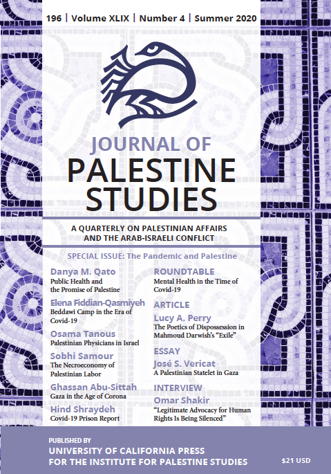 Journal of Palestine Studies Cover Image for Volume 49, Issue 4