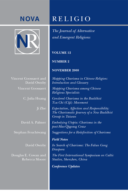 Nova Religio Cover Image for Volume 12, Issue 2