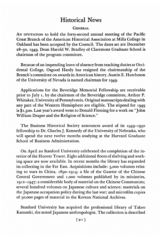 First page of Historical News