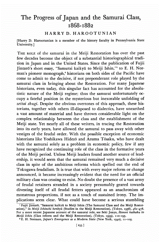 First page of The Progress of Japan and the Samurai Class, 1868-1882