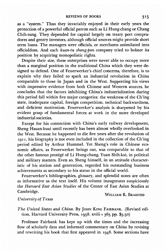 First page of Review: <italic>The United States and China</italic>, by John King Fairbank