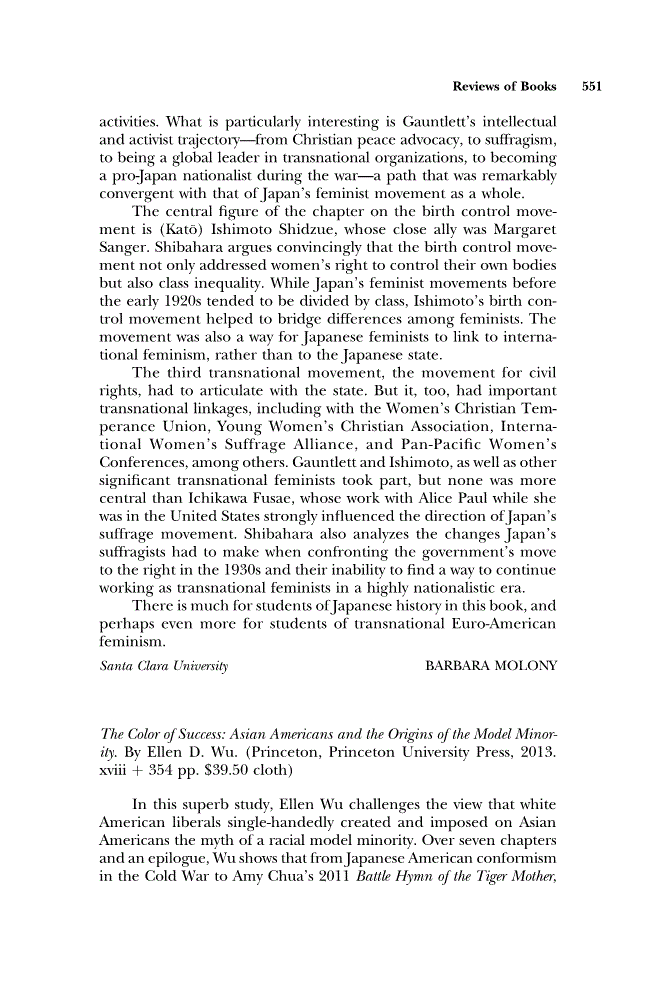 First page of Review: <italic>The Color of Success: Asian Americans and the Origins of the Model Minority</italic> by Ellen D. Wu