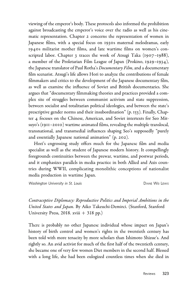 First page of Review: <italic>Contraceptive Diplomacy: Reproductive Politics and Imperial Ambitions in the United States and Japan</italic> by Aiko Takeuchi-Demirci